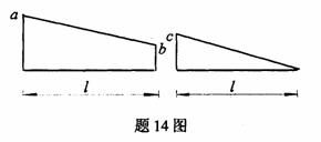 全国2009年4月高等教育自考结构力学（一）试(图13)